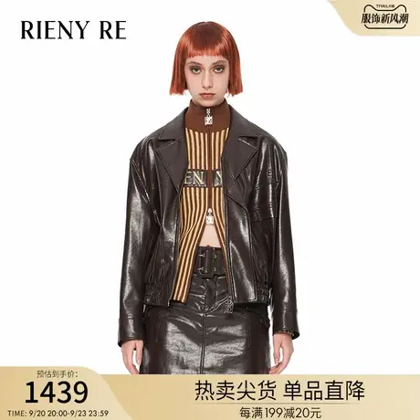 RIENYRE皮衣外套女新款2023秋季爆款高级感美式复古炸街夹克上衣商品大图
