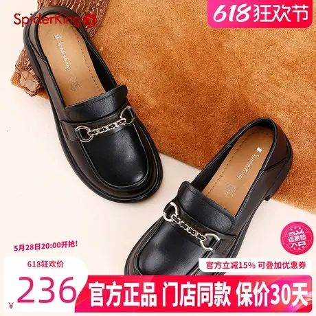 蜘蛛王女鞋2024秋季真皮英伦风一脚蹬乐福鞋黑色通勤小皮鞋女单鞋图片