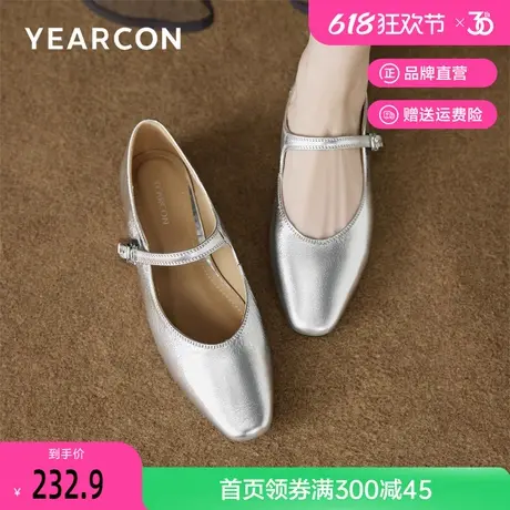 意尔康真皮女士浅口单鞋女2025秋季新款玛丽珍女单鞋气质性感女鞋图片