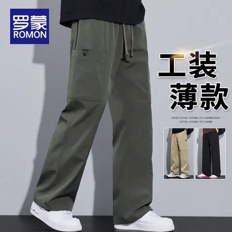罗蒙直筒工装裤男士2025春夏季新款美式潮牌运动宽松休闲长裤子男商品大图