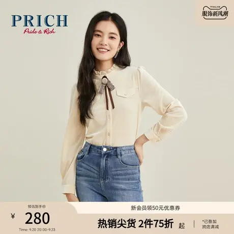 PRICH衬衫长袖方格面料飘带口袋装饰商务衬衣上衣女图片
