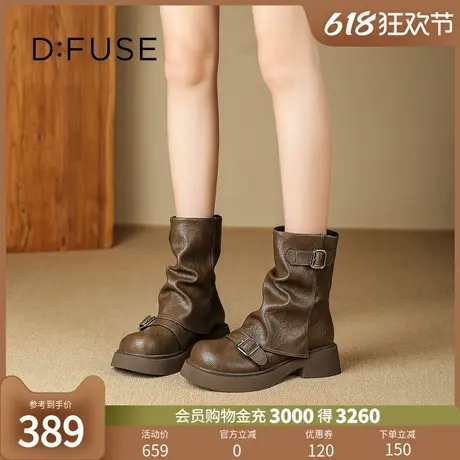 D：Fuse/迪芙斯黑色2024冬季新靴子褶皱马丁靴复古百搭中筒堆堆靴图片