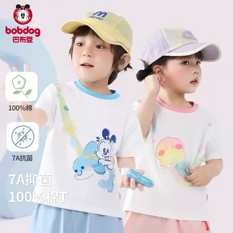 巴布豆儿童t恤夏宝宝透气卡通薄款小童上衣衣服男孩女童纯棉短袖商品大图