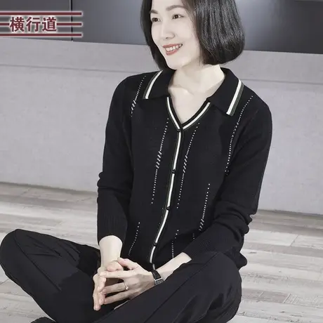 2023冬季新款简约休闲撞色翻领纽扣提花宽松长袖毛衣女装外穿上衣图片