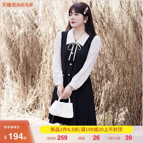 大码女装秋季新款学院风垂坠感连衣裙直筒显瘦胖MM百褶长袖衬衫裙图片