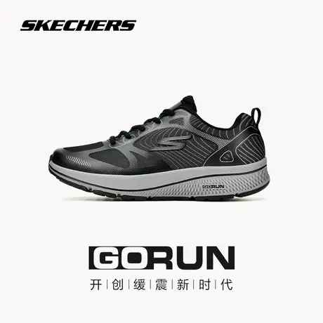 Skechers/斯凯奇男鞋新款夏季透气减震跑步鞋轻便软底休闲运动鞋商品大图