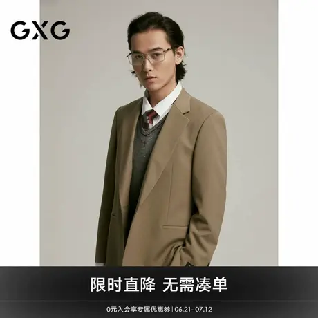 GXG男装 商场同款商务休闲西装外套男正装 24冬季新品G24X134018图片
