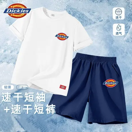 Dickies童装男童套装夏季儿童2025新款短袖T恤男孩速干两件套夏A商品大图