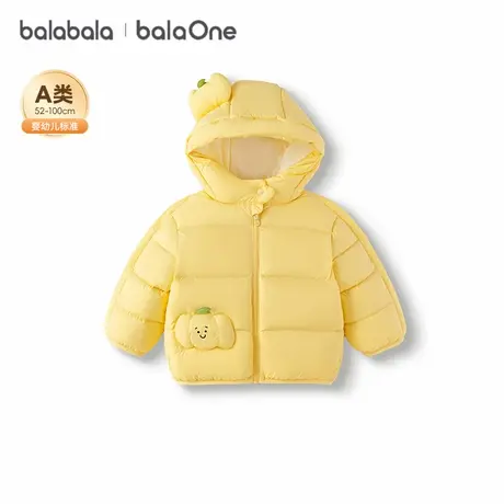 巴拉巴拉balaOne儿童羽绒服宝宝女童男童2025年冬季可爱三防外套商品大图