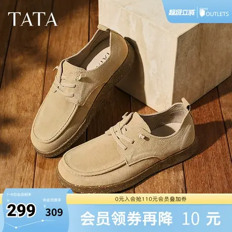 TATA他她复古真皮单鞋男士工装鞋棕色休闲皮鞋2025春新款TGC01AM5商品大图