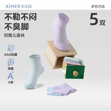 爱慕少女初高中女孩生袜子棉袜短袜中筒网眼抑菌防臭A类商品大图