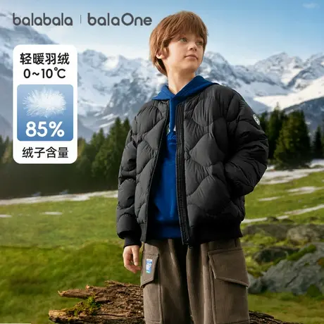 巴拉巴拉balaOne童装儿童轻暖羽绒服男女童冬装内胆外套2025舒适商品大图