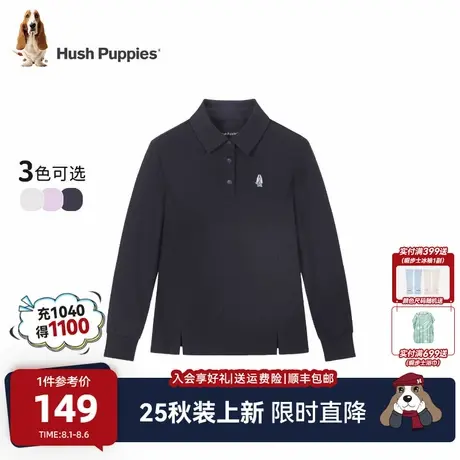 【25秋新品】暇步士童装儿童长袖T恤男童休闲百搭女童舒适POLO衫商品大图