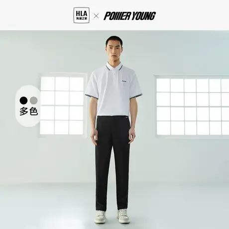 HLA/海澜之家POWER YOUNG休闲裤2023春新松紧腰工装直筒裤子男图片