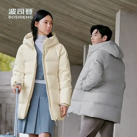 波司登奥莱2025新款冬羽绒服中性经典休闲连帽情侣款妈妈装保暖商品大图