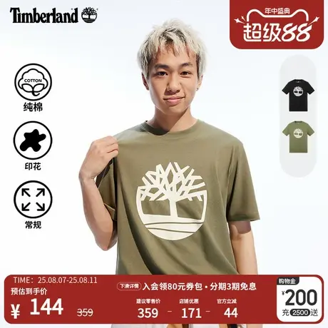 Timberland添柏岚官方男装短袖T恤春夏季户外舒适透气印花|A6281商品大图