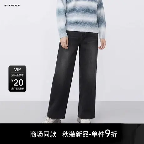 【商场同款】sdeer圣迪奥女复古高腰插袋做旧水洗牛仔裤S25380819商品大图