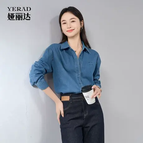 娅丽达爆款翻领刺绣牛仔衬衫女秋季新款上衣宽松长袖外套蓝色衬衣商品大图
