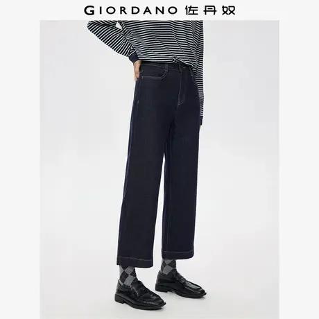佐丹奴原色牛仔裤女装秋冬新款撞色明线高腰直筒牛仔女裤05415695商品大图