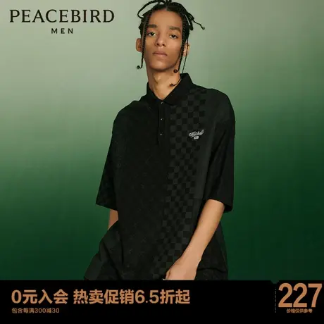 太平鸟男装夏季篮球运动polo衫纯棉休闲户外T恤短袖B2DBC2461图片