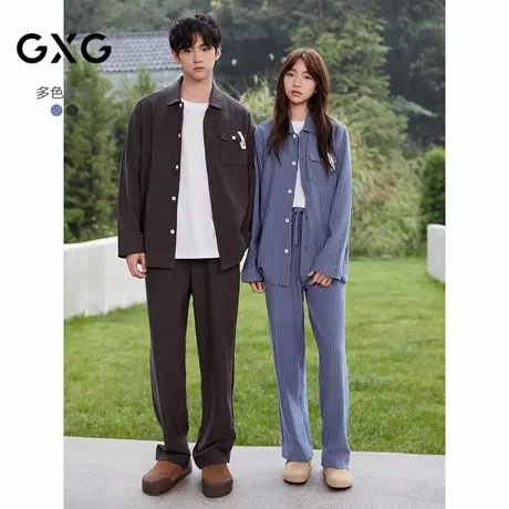 GXG男士家居服 肌理感针织条纹长袖睡衣舒适柔软休闲时尚睡衣套装商品大图