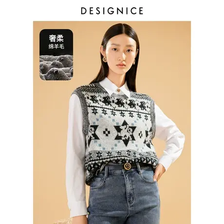 商场同款迪赛尼斯冬装新款羊毛黑白设计感假两件长袖衬衫女商品大图
