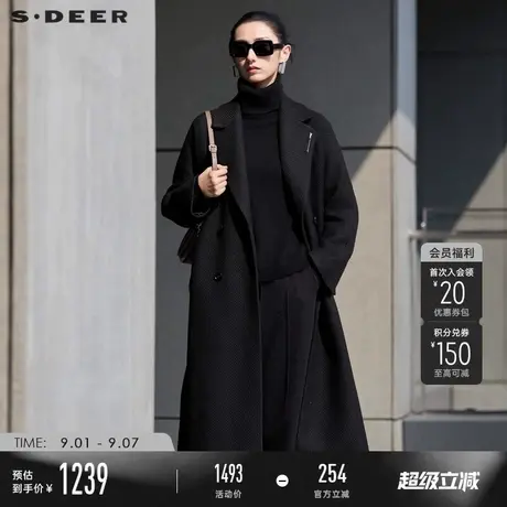 sdeer圣迪奥冬季女装时尚西装领双排扣收腰呢大衣S24482518图片