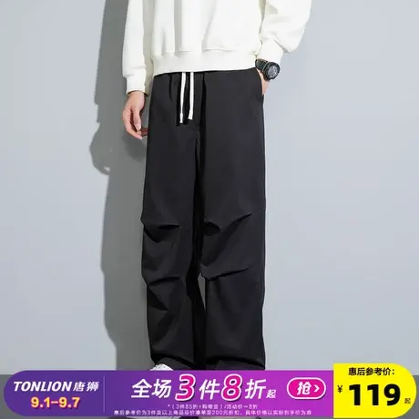 唐狮2024秋冬新款休闲裤男阔腿长裤黑色速干工装裤褶皱运动裤子潮商品大图