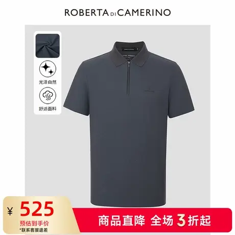 [时尚都市]ROBERTA诺贝达男装男士短袖POLO衫夏季新款休闲短袖T恤商品大图