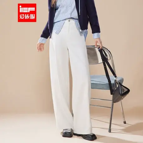 IEF/爱依服裤子2025秋季新款韩版简约纯色通勤气质百搭牛仔阔腿裤图片