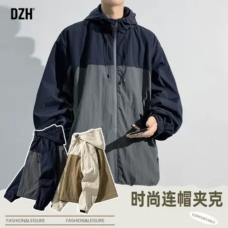 男士登山服户外冲锋衣男款连帽美式拼接上衣男装2023新款情侣外套商品大图