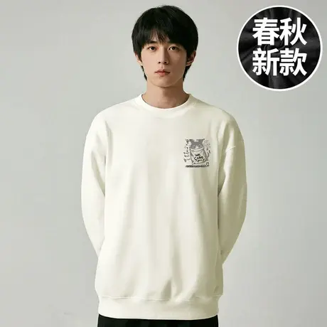 【大码男装】300斤大码男装潮男款加肥加大码圆领胖子卫衣春秋款商品大图