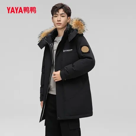 鸭鸭羽绒服男2023年新款秋季中长款貉子毛领连帽时尚保暖外套C图片