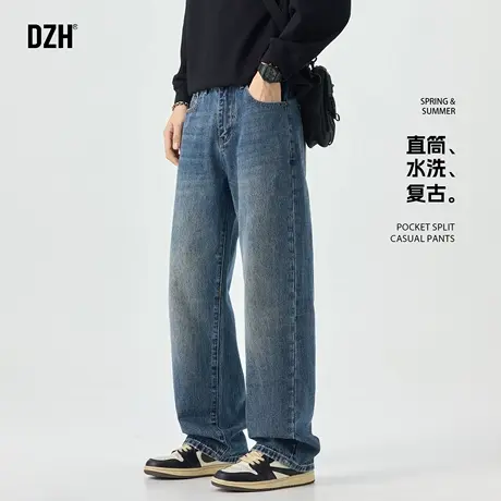 男士美式直筒牛仔裤男潮牌痞帅裤子2025新款休闲宽松男裤秋季长裤商品大图