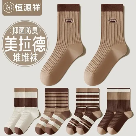 袜子女士中筒袜棉袜薄款无骨月子长筒袜防臭春秋冬季白色堆堆袜FX商品大图