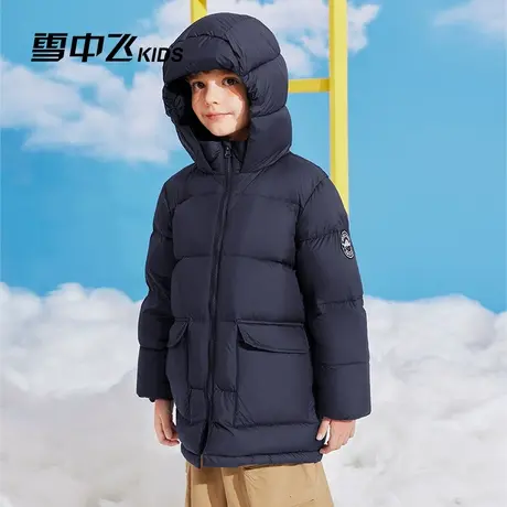 雪中飞童装儿童羽绒服男童女童冬季中大童纯色中长款面包服外套图片