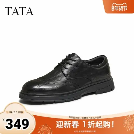 TATA他她皮鞋男款2025新款时尚百搭厚底全黑软底公务鞋72W32DM5商品大图