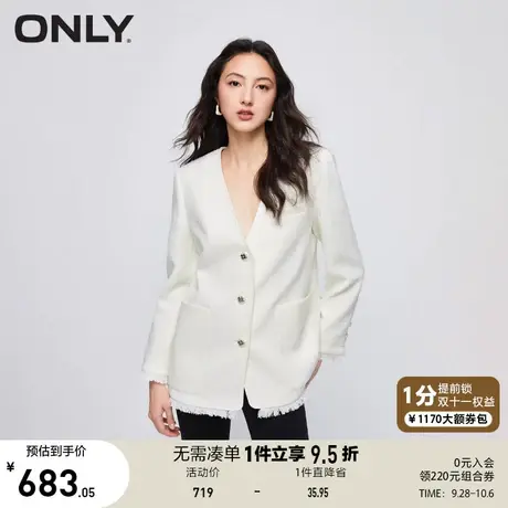 【买4免1】ONLY2023秋季新款时尚宽松显瘦通勤风直筒西服外套女商品大图