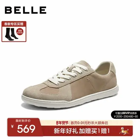 百丽男士时尚休闲运动跑步阿甘德训板鞋男26夏季新款牛皮D7B04BM6商品大图