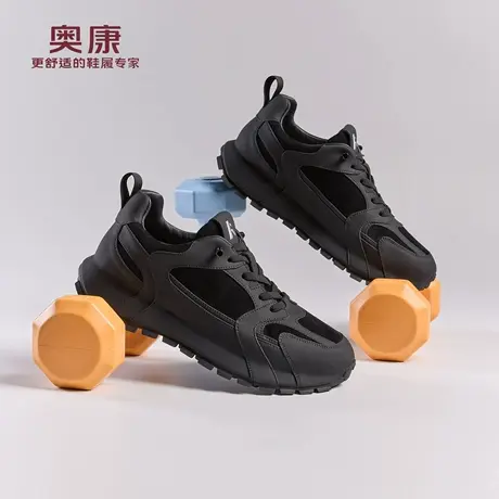 奥康 男鞋秋季包底鞋时尚百搭橡胶防滑休闲运动鞋门店发货商品大图