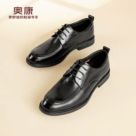 奥康 男鞋2025冬季新款真皮商务正装皮鞋男加绒保暖棉鞋N商品大图