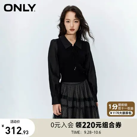 ONLY奥莱2023夏季新款时尚气质甜美质感翻领拼接雪纺衫女商品大图