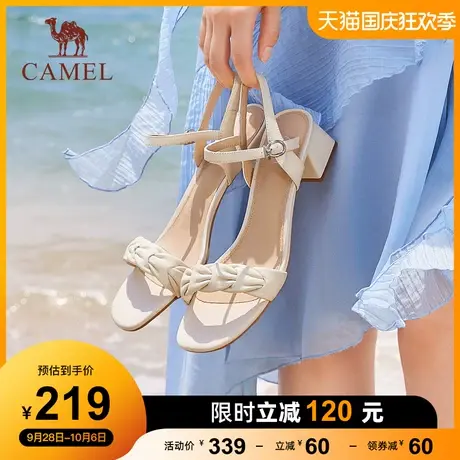 骆驼女鞋2023夏季新款真皮法式编织一字带高跟鞋露趾粗跟时装凉鞋图片