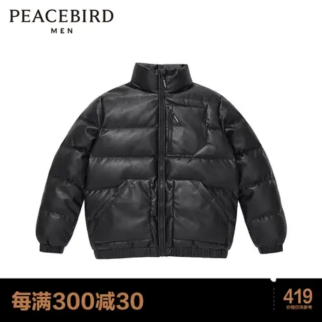 太平鸟男装 pu皮面包服潮流休闲立领vibe风高街宽松羽绒服商品大图