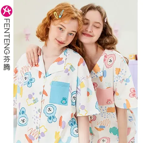 芬腾布朗熊女士睡衣纯棉短袖夏季薄款套装少女卡通可爱全棉家居服商品大图
