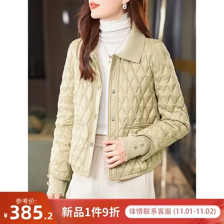 宝诗黎【新品价428元】针织领拼接短款羽绒服HQ0587商品大图
