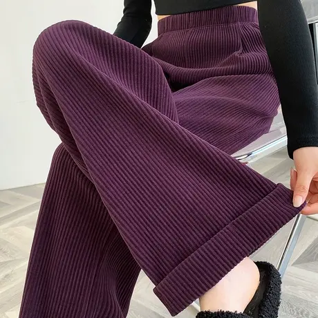 紫色灯芯绒阔腿裤女2023新款秋冬条绒女裤高腰垂感裤子休闲直筒裤图片