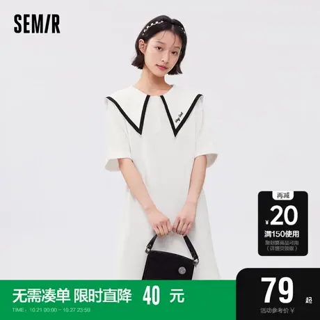 森马连衣裙女大翻领学院风纯棉夏季温柔文艺宽松开叉直筒裙少女感图片