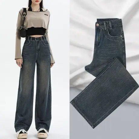 设计感阔腿牛仔裤女宽松2023年秋季新款美式复古显瘦高级感直筒裤商品大图