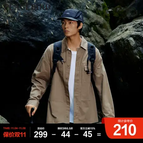 太平鸟男装 工装衬衫2023秋季新款大口袋舒适阔版男士休闲衬衫潮图片